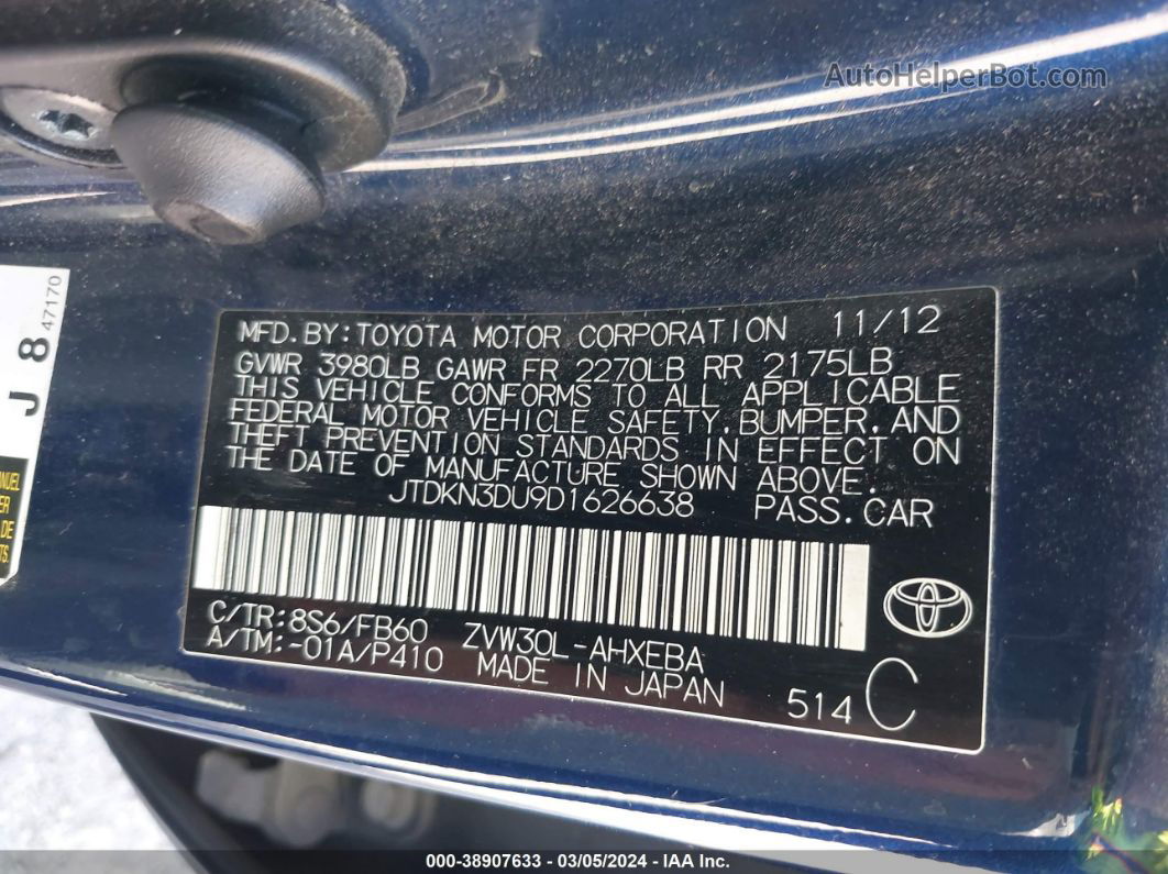 2013 Toyota Prius Two Синий vin: JTDKN3DU9D1626638