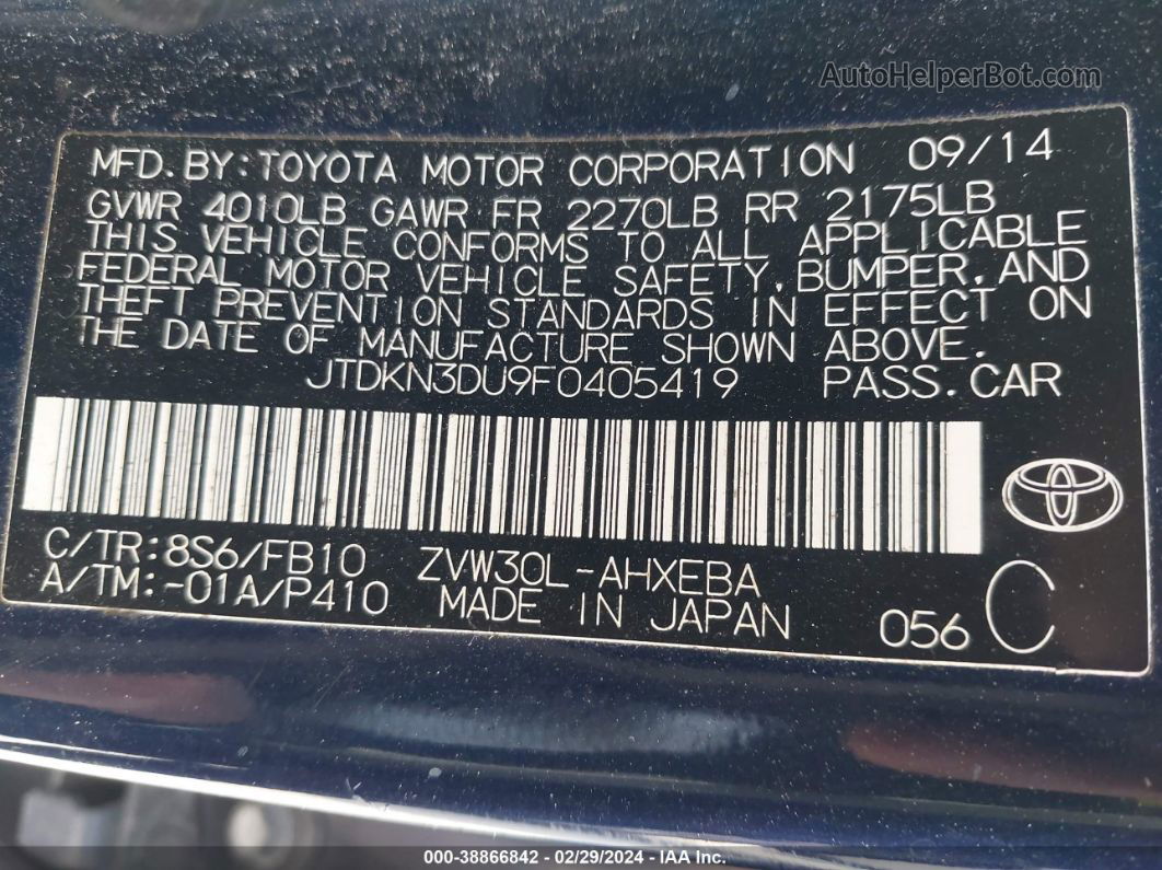 2015 Toyota Prius Three Blue vin: JTDKN3DU9F0405419