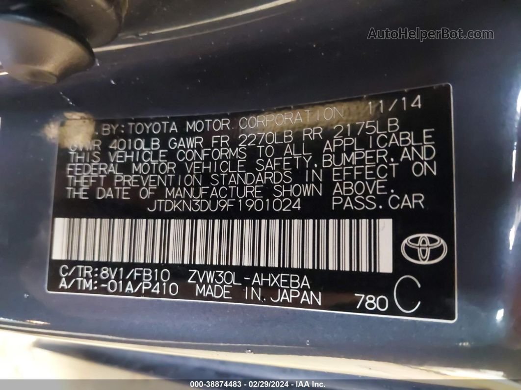 2015 Toyota Prius Three Gray vin: JTDKN3DU9F1901024