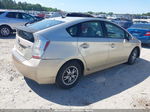 2011 Toyota Prius Two Gold vin: JTDKN3DUXB0256027