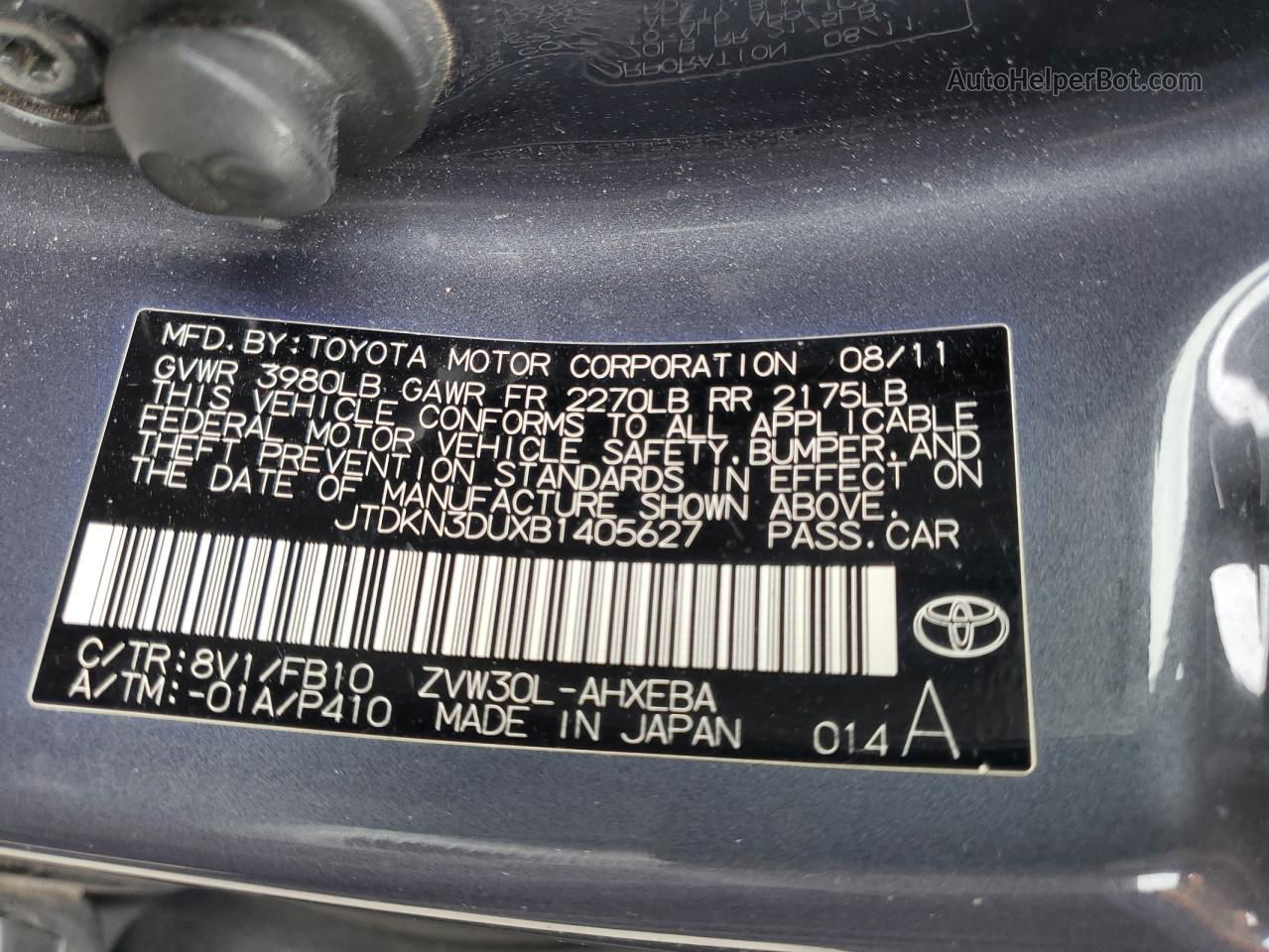 2011 Toyota Prius  Угольный vin: JTDKN3DUXB1405627