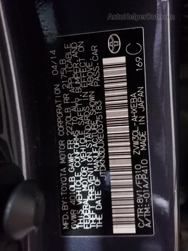 2014 Toyota Prius  Gray vin: JTDKN3DUXE0375183