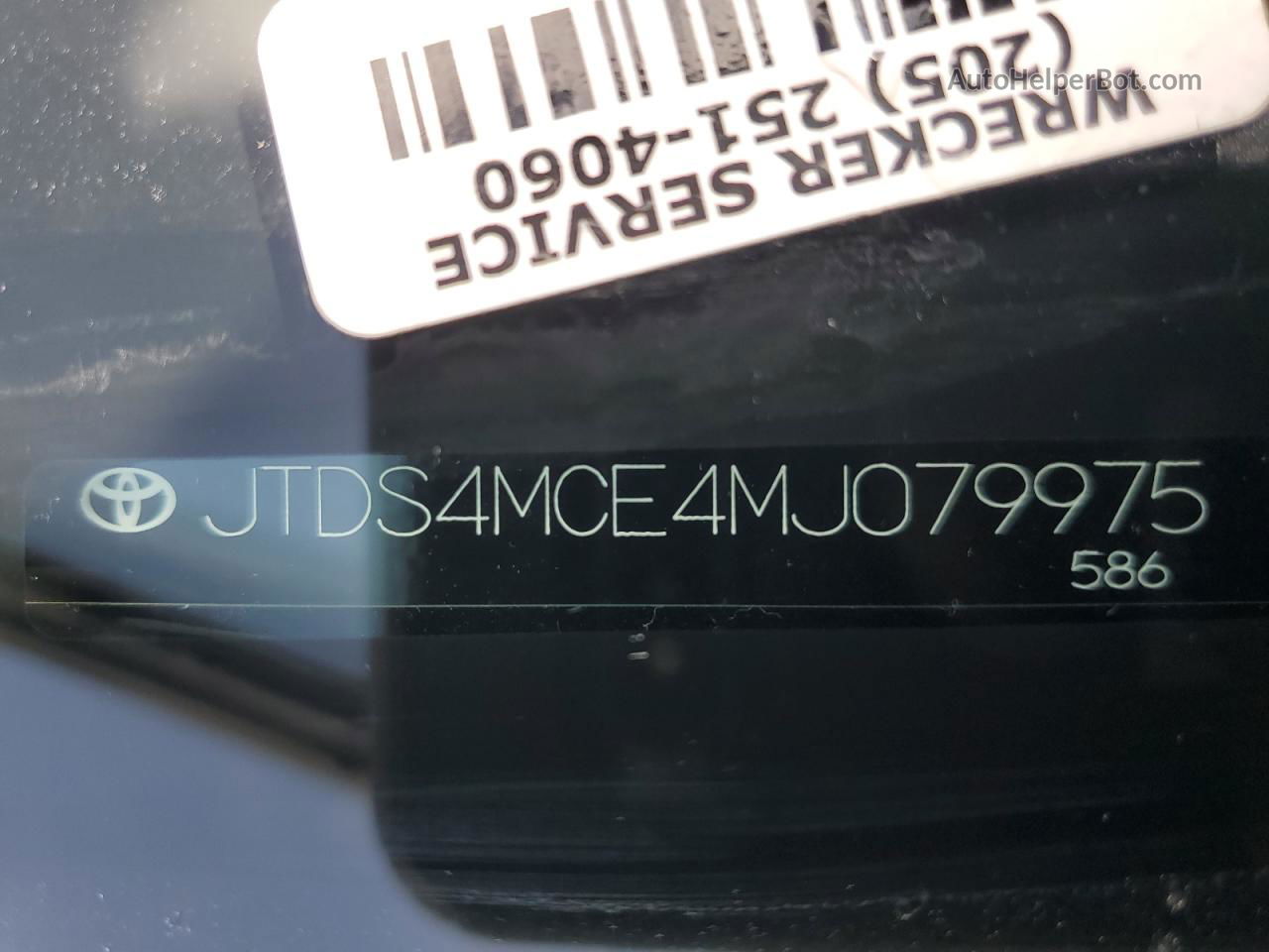 2021 Toyota Corolla Se Черный vin: JTDS4MCE4MJ079975