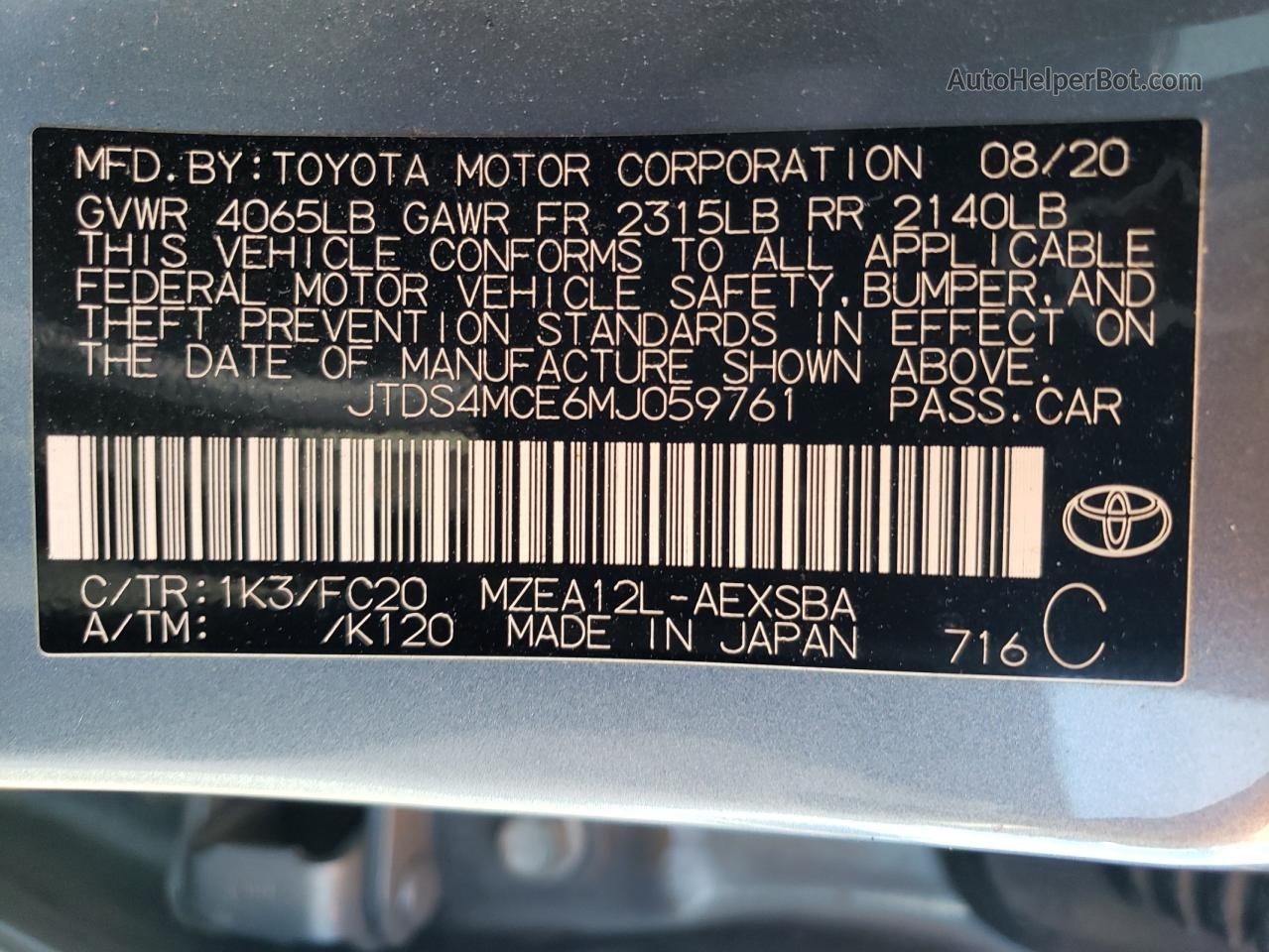 2021 Toyota Corolla Se Синий vin: JTDS4MCE6MJ059761