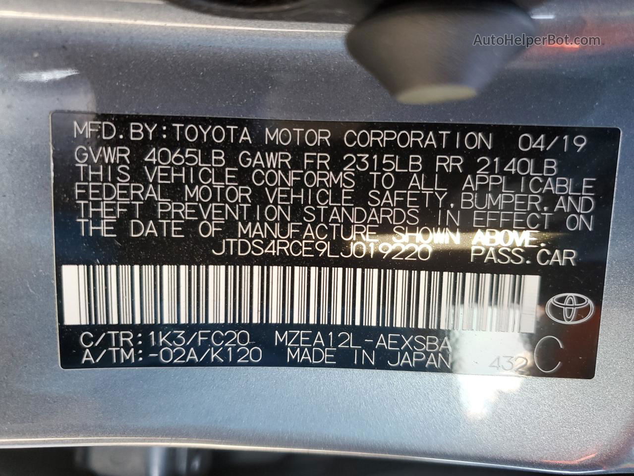 2020 Toyota Corolla Se Синий vin: JTDS4RCE9LJ019220