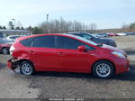 2012 Toyota Prius V Two Красный vin: JTDZN3EU0C3050342