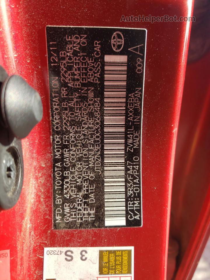 2012 Toyota Prius V  Red vin: JTDZN3EU0C3068484