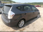 2012 Toyota Prius V Two/three/five Серый vin: JTDZN3EU0C3163756