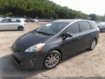 2012 Toyota Prius V Two/three/five Gray vin: JTDZN3EU0C3163756