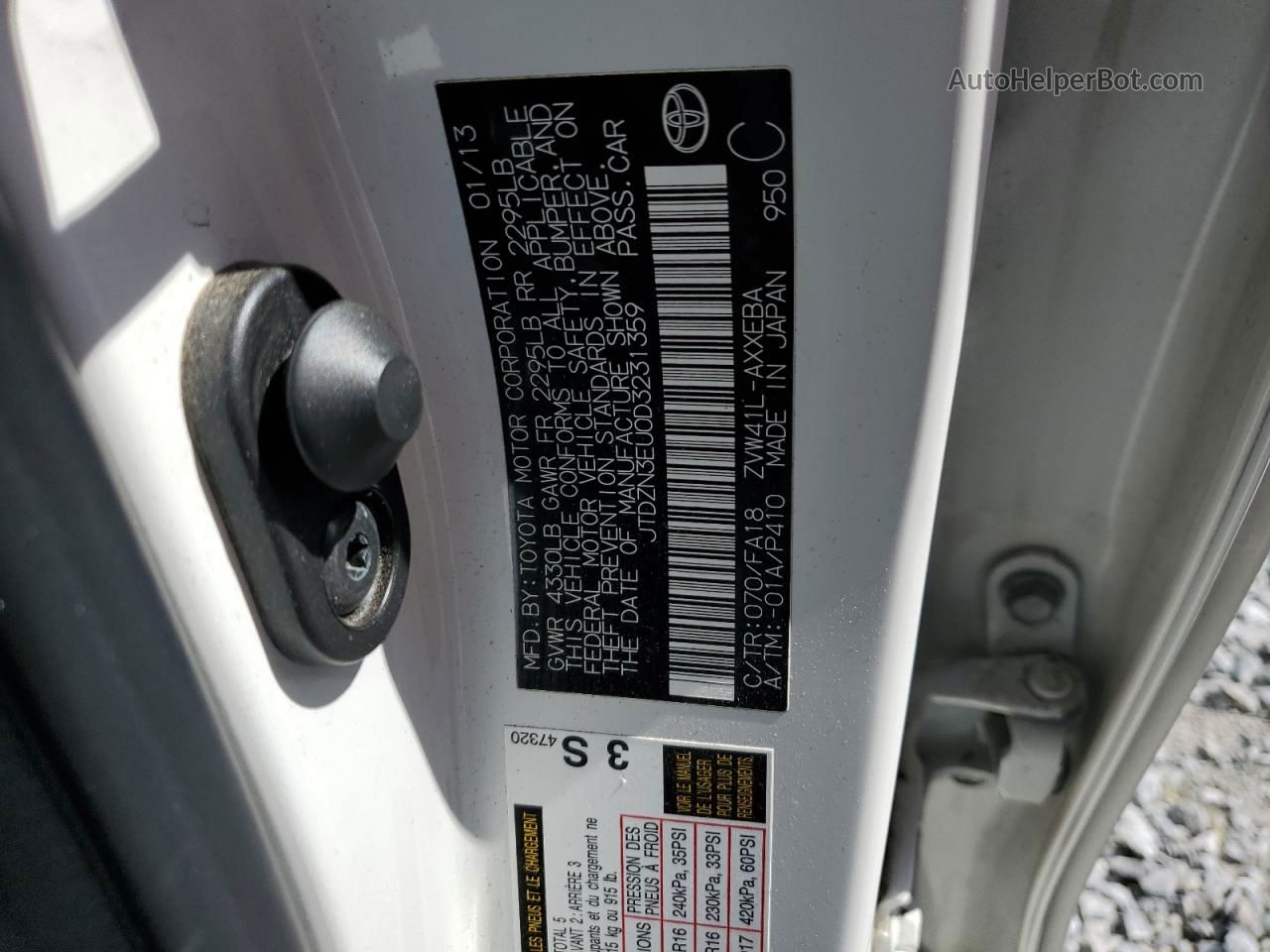 2013 Toyota Prius V  Белый vin: JTDZN3EU0D3231359