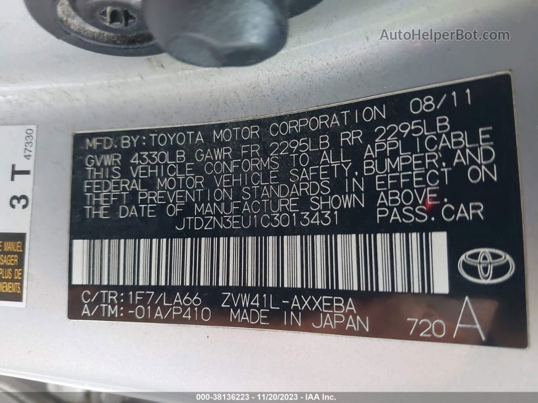 2012 Toyota Prius V Five Silver vin: JTDZN3EU1C3013431