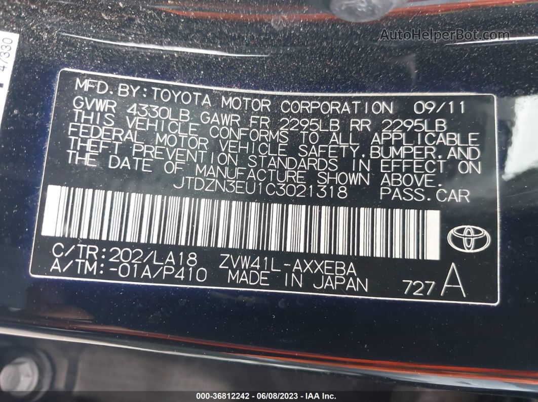 2012 Toyota Prius V Two/three/five Черный vin: JTDZN3EU1C3021318