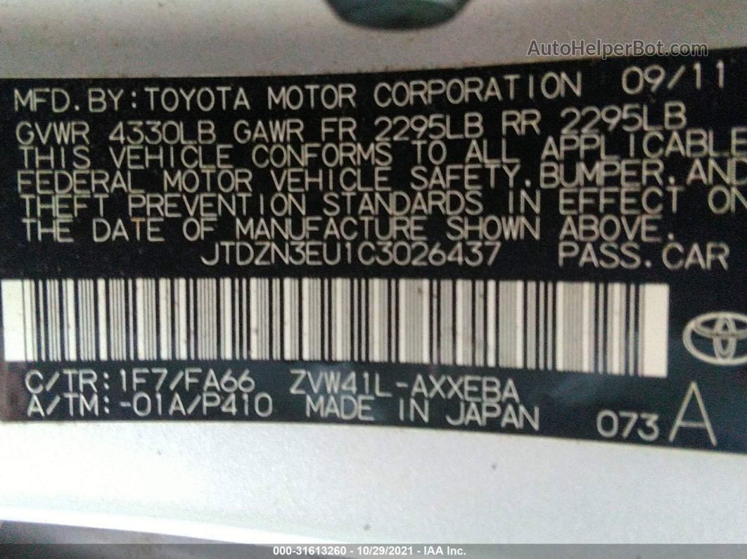 2012 Toyota Prius V Three Silver vin: JTDZN3EU1C3026437