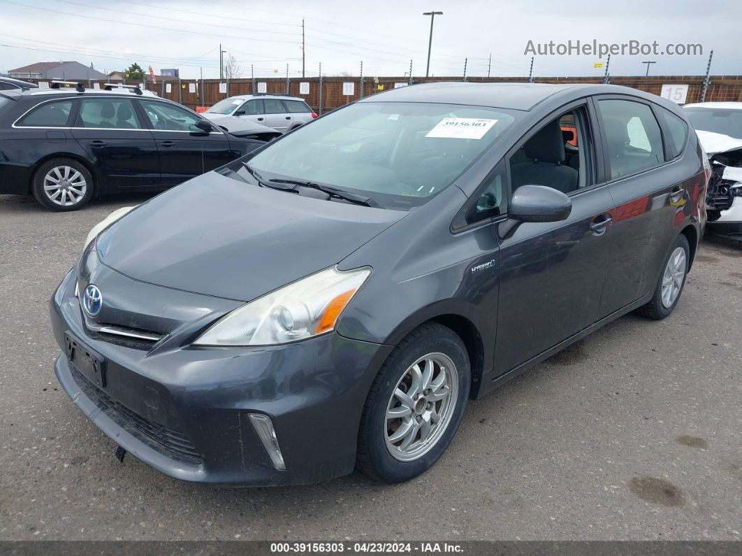 2012 Toyota Prius V Three Gray vin: JTDZN3EU1C3033677