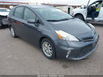 2012 Toyota Prius V Three Gray vin: JTDZN3EU1C3033677