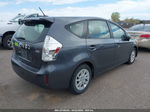 2012 Toyota Prius V Three Серый vin: JTDZN3EU1C3033677