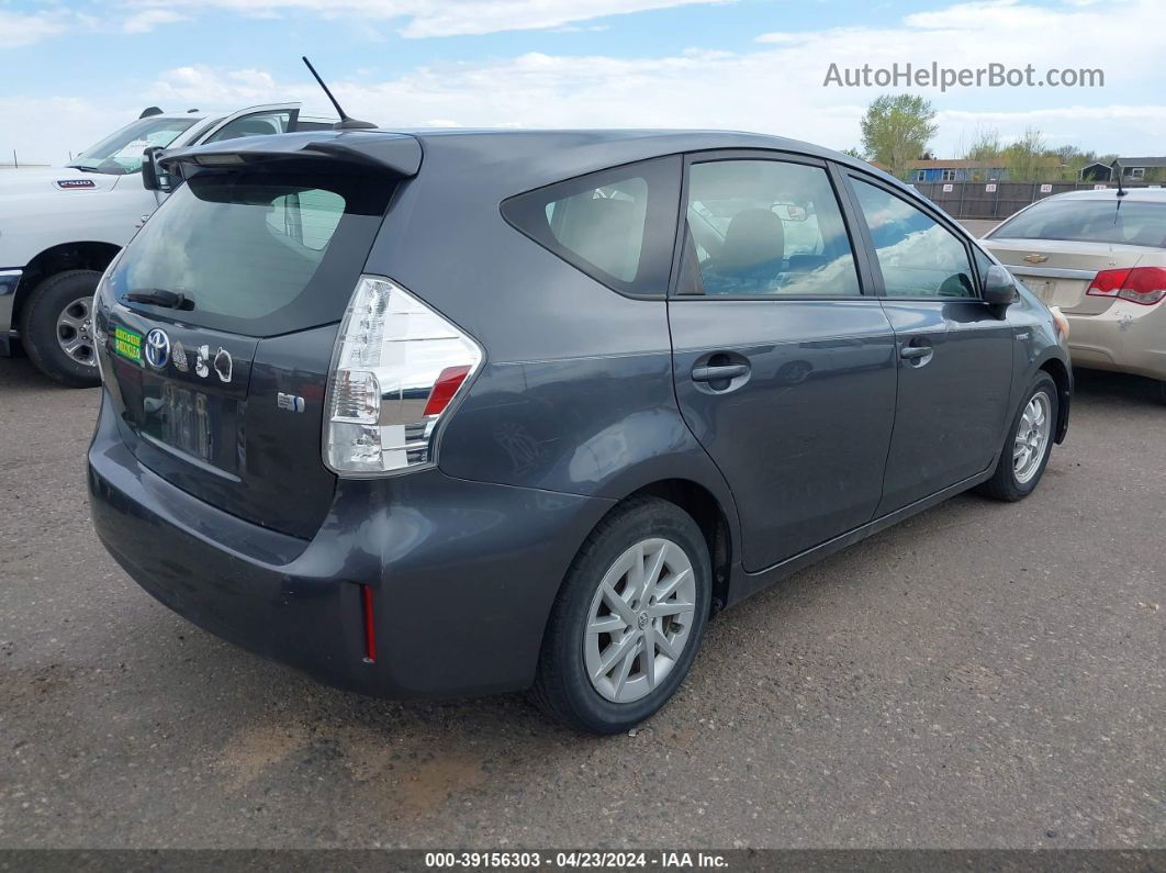 2012 Toyota Prius V Three Серый vin: JTDZN3EU1C3033677