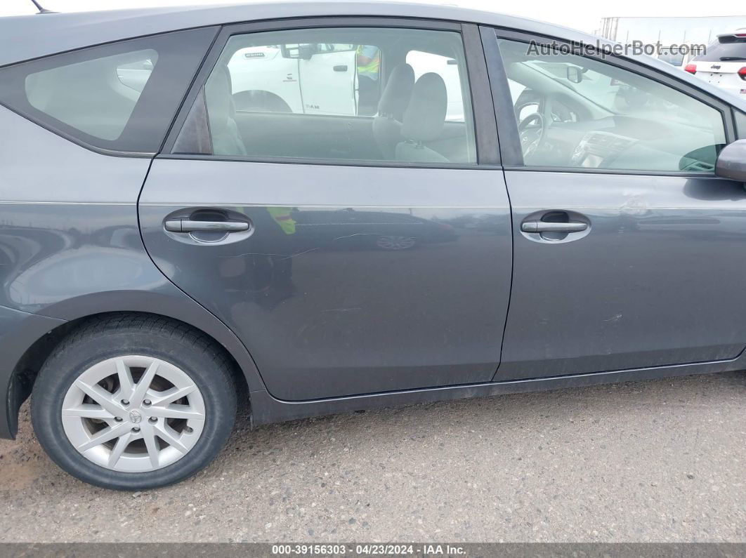 2012 Toyota Prius V Three Серый vin: JTDZN3EU1C3033677