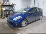 2012 Toyota Prius V Three Blue vin: JTDZN3EU1C3127493