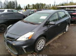 2012 Toyota Prius V Two/three/five Серый vin: JTDZN3EU1C3143225