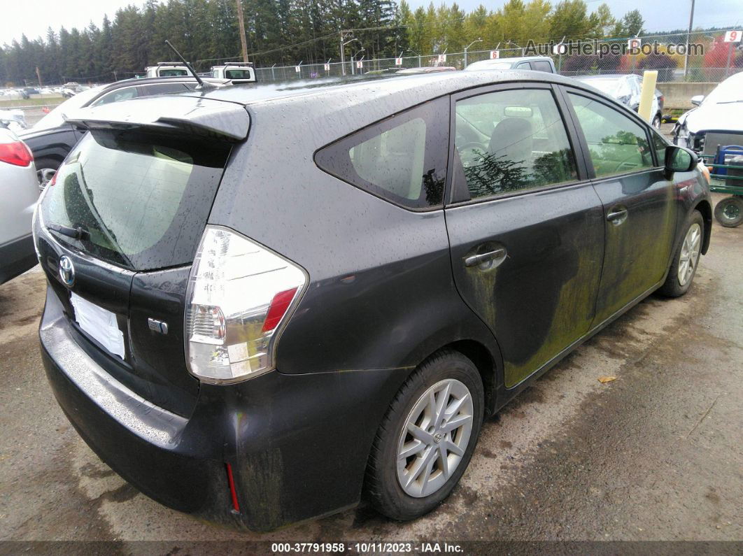 2012 Toyota Prius V Two/three/five Серый vin: JTDZN3EU1C3143225