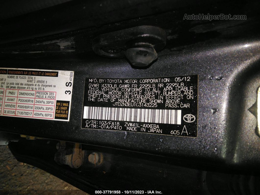 2012 Toyota Prius V Two/three/five Gray vin: JTDZN3EU1C3143225