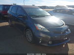 2012 Toyota Prius V Three Gray vin: JTDZN3EU1C3145914