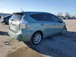 2013 Toyota Prius V  Синий vin: JTDZN3EU1D3271224