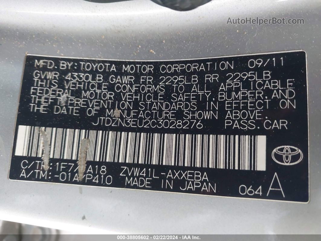 2012 Toyota Prius V Three Silver vin: JTDZN3EU2C3028276