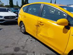 2012 Toyota Prius V Three Yellow vin: JTDZN3EU2C3035874