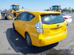 2012 Toyota Prius V Three Yellow vin: JTDZN3EU2C3035874