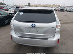 2012 Toyota Prius V Five Серебряный vin: JTDZN3EU2C3040184