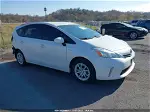 2012 Toyota Prius V Two White vin: JTDZN3EU2C3094424