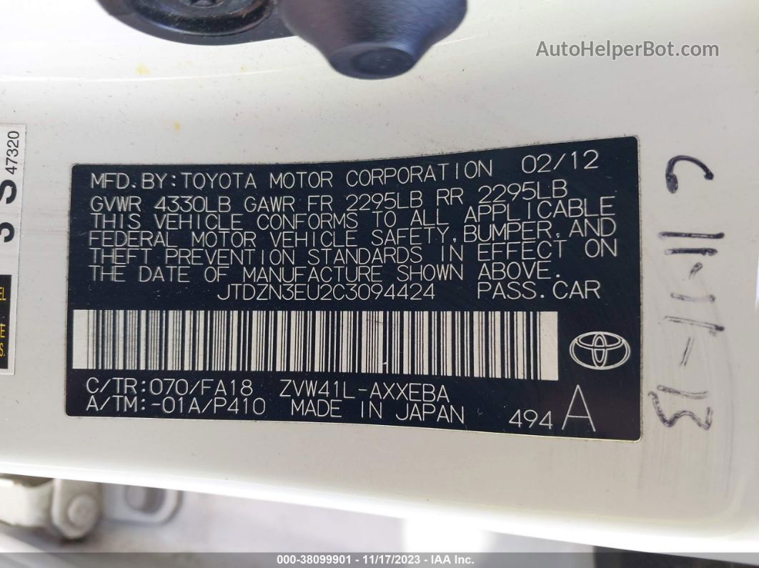 2012 Toyota Prius V Two White vin: JTDZN3EU2C3094424