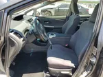 2012 Toyota Prius V  Серый vin: JTDZN3EU2C3102344