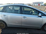 2012 Toyota Prius V Two Серебряный vin: JTDZN3EU2C3131178