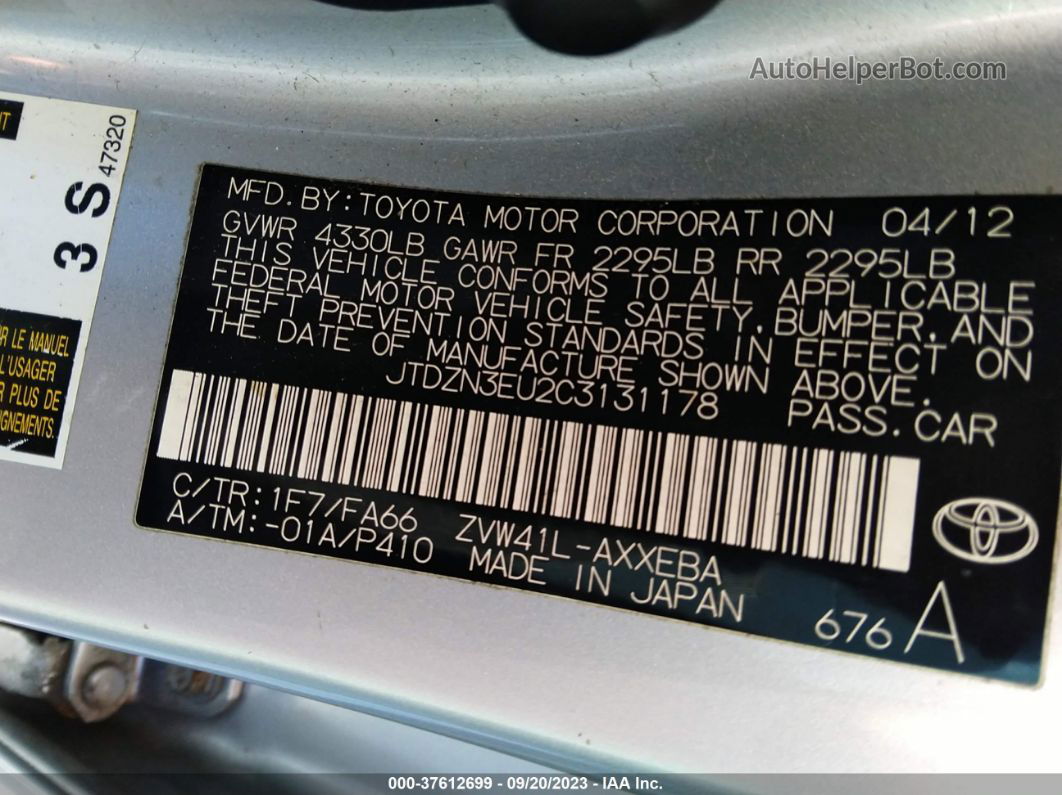 2012 Toyota Prius V Two Silver vin: JTDZN3EU2C3131178