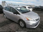 2012 Toyota Prius V Two/three/five Серый vin: JTDZN3EU2C3142360