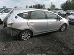 2012 Toyota Prius V Two/three/five Серый vin: JTDZN3EU2C3142360