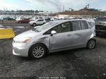 2012 Toyota Prius V Two/three/five Gray vin: JTDZN3EU2C3142360