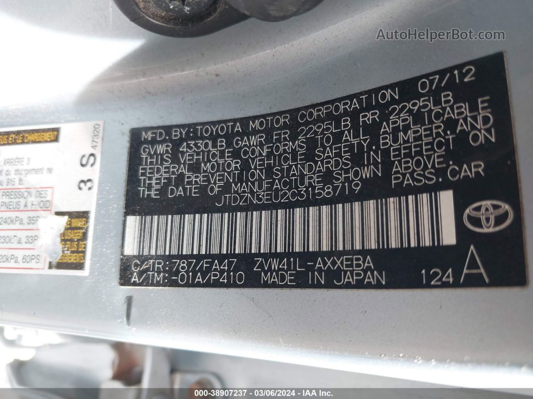 2012 Toyota Prius V Three Light Blue vin: JTDZN3EU2C3158719