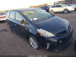 2012 Toyota Prius V Five Black vin: JTDZN3EU2C3180347