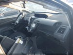 2012 Toyota Prius V Five Черный vin: JTDZN3EU2C3180347