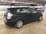 2012 Toyota Prius V  Black vin: JTDZN3EU3C3052151