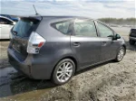 2012 Toyota Prius V  Gray vin: JTDZN3EU3C3061481