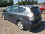 2012 Toyota Prius V  Серый vin: JTDZN3EU3C3125681