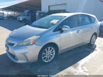 2012 Toyota Prius V Five Серебряный vin: JTDZN3EU3C3173830