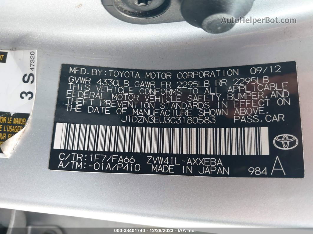 2012 Toyota Prius V Three Серебряный vin: JTDZN3EU3C3180583