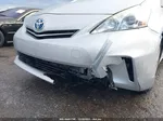 2012 Toyota Prius V Three Серебряный vin: JTDZN3EU3C3180583