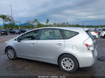 2012 Toyota Prius V Three Серебряный vin: JTDZN3EU3C3180583